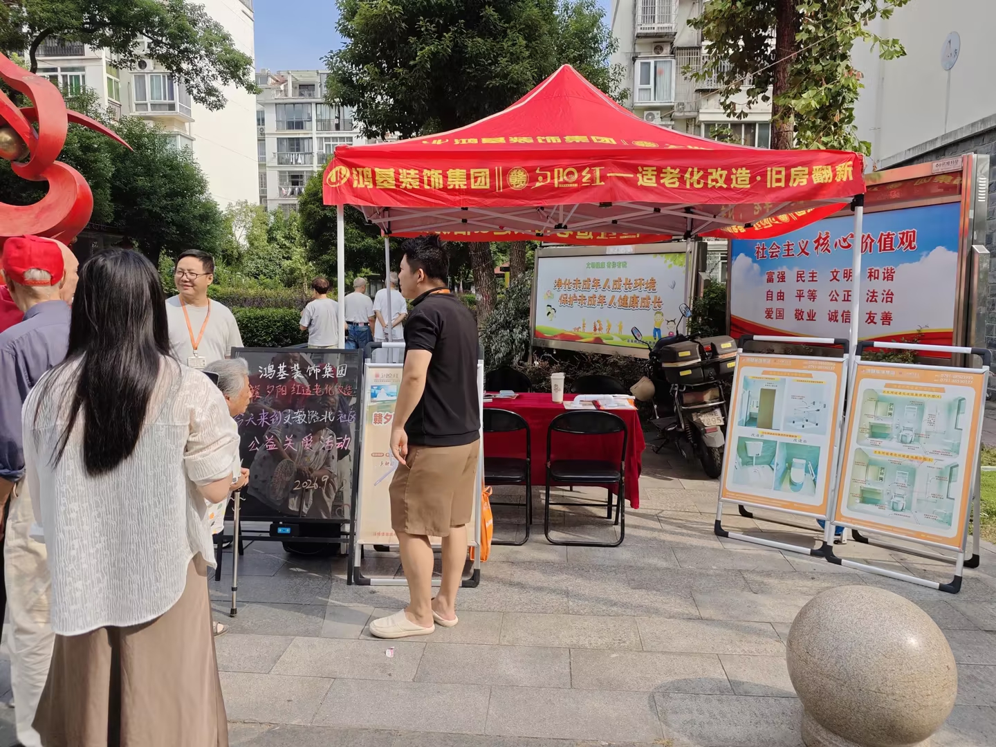 cbda5801e225cb3c831d56646d905ee2.jpg