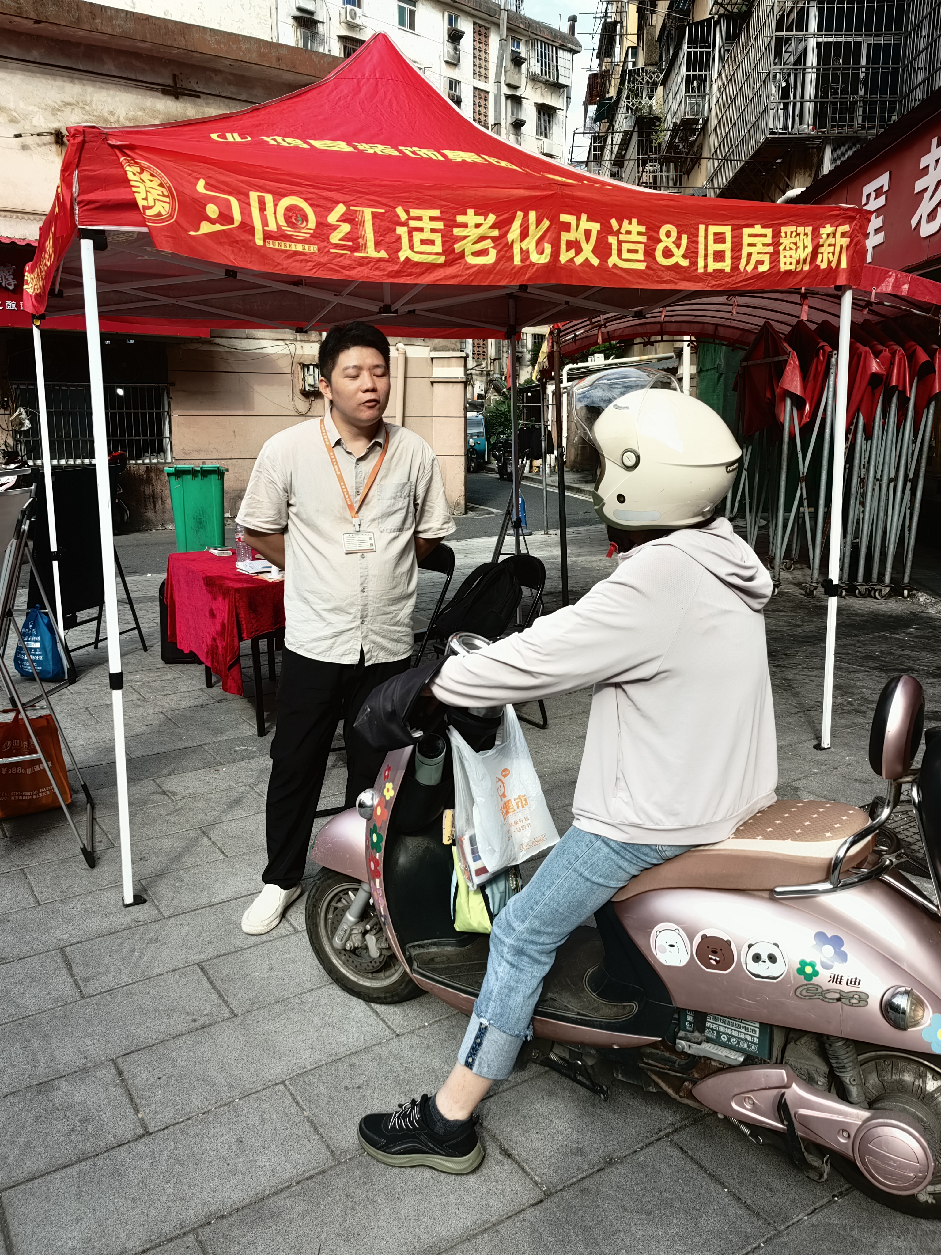 f8d579abfee7b95ff3b00088993da50a.jpg