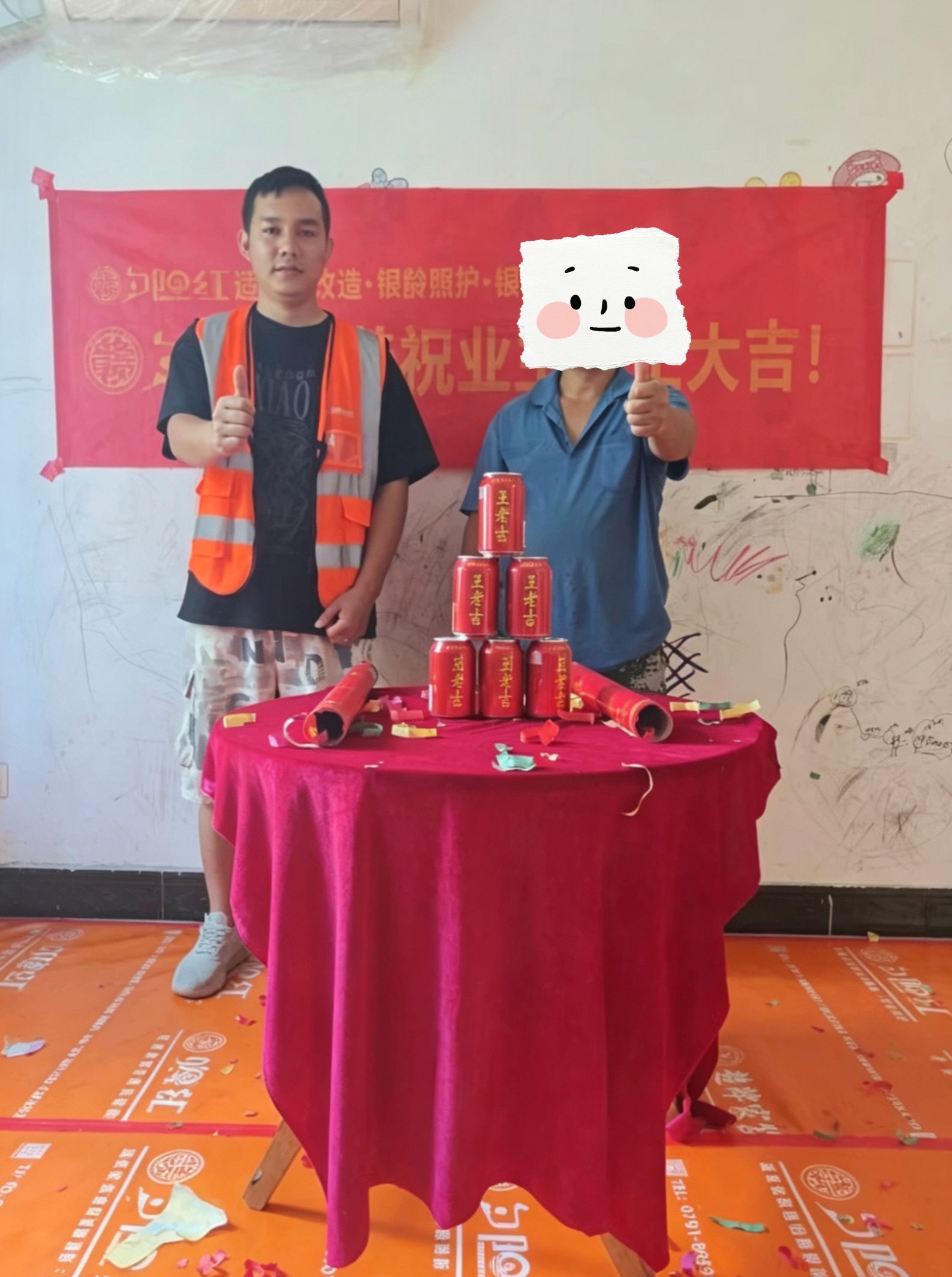 aff7560c0361f7b219f4a1a45b6a4fb7.jpg