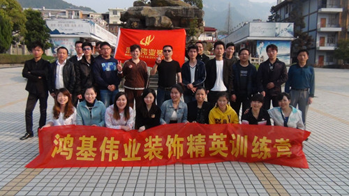 点击浏览下一页