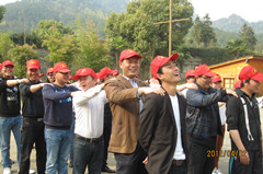 点击浏览下一页