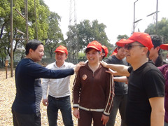 点击浏览下一页