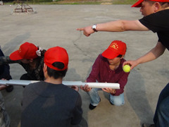 点击浏览下一页