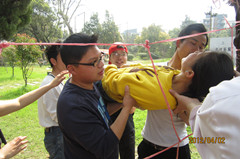 点击浏览下一页