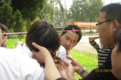 点击浏览下一页