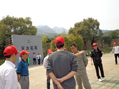 点击浏览下一页