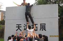 点击浏览下一页