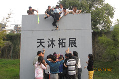 点击浏览下一页