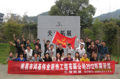 点击浏览下一页